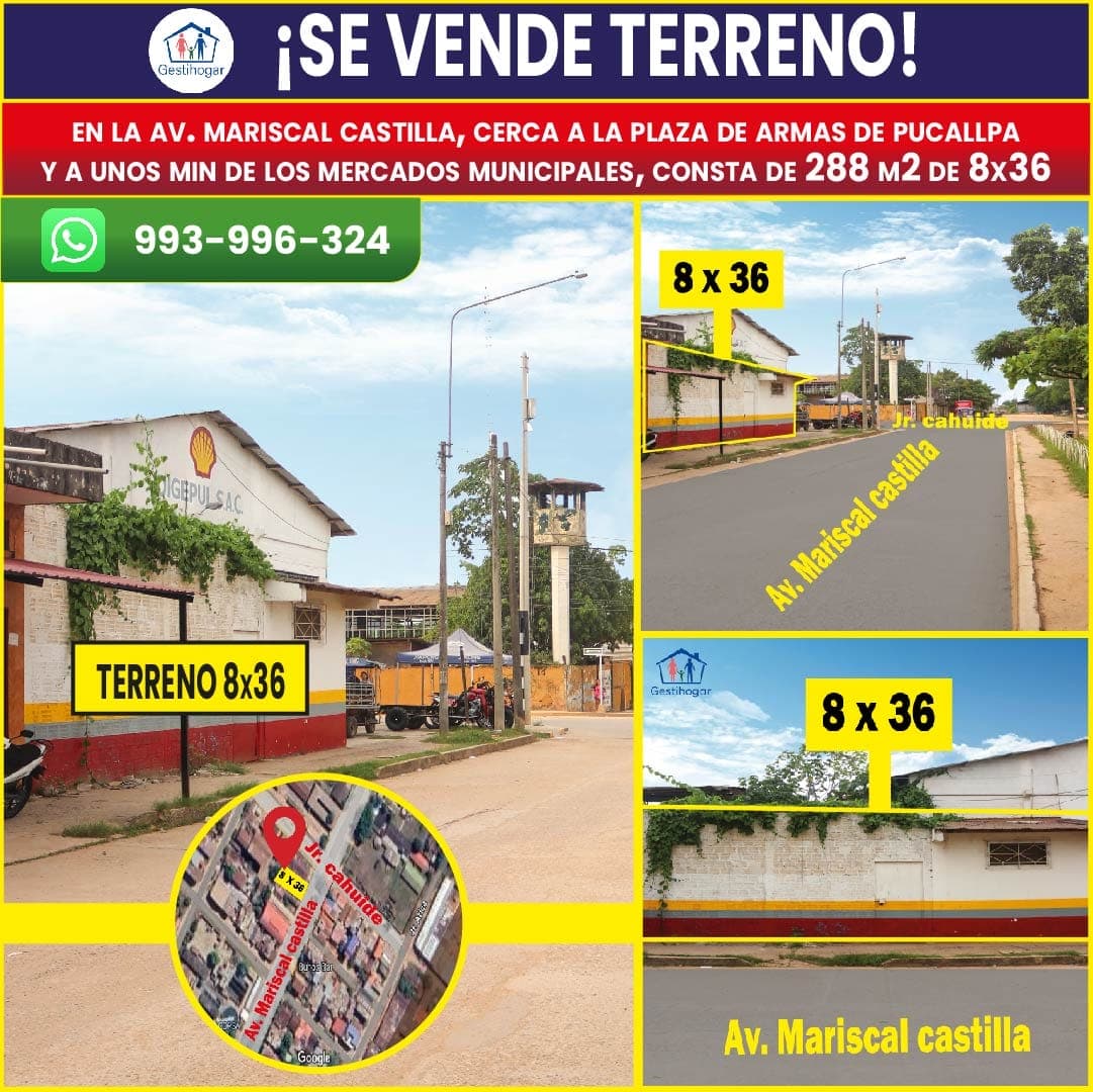 Vendo Terreno al costado del Almacén – Pucallpa